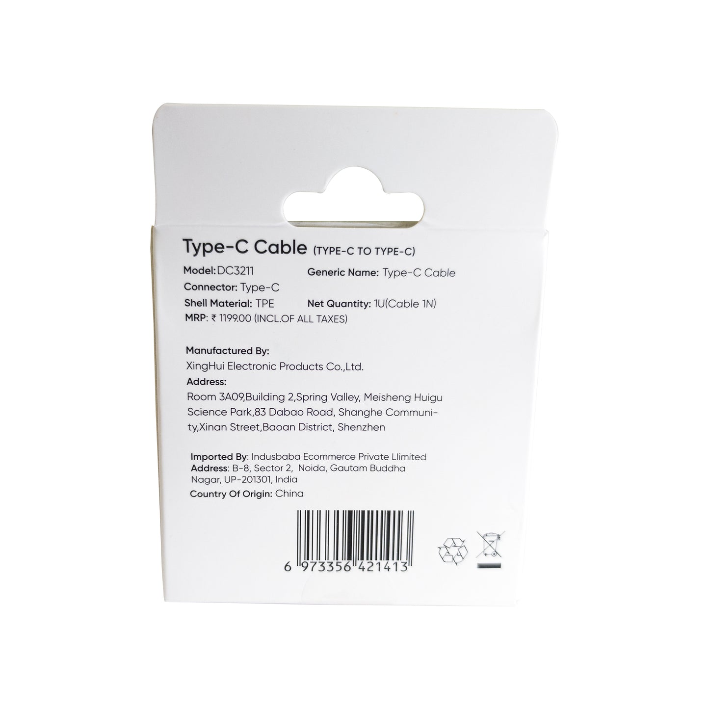 Realfit Type C to Type C Cable